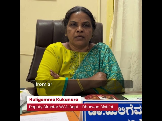 #shorts #annapoorna  Feedback on Nutrition Intervention by Deputy Director, CDPO & HDMC-Dharwad Dist