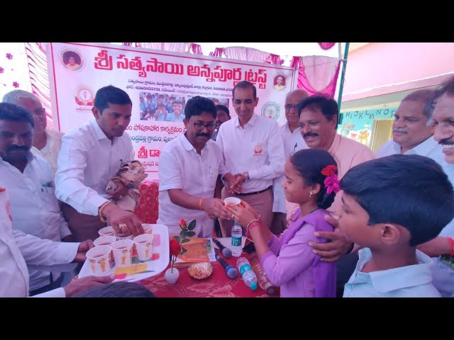 Launch of Morning Nutrition in Yerragondapalem, Prakasam district - 28th July 2022 (With subtitles)