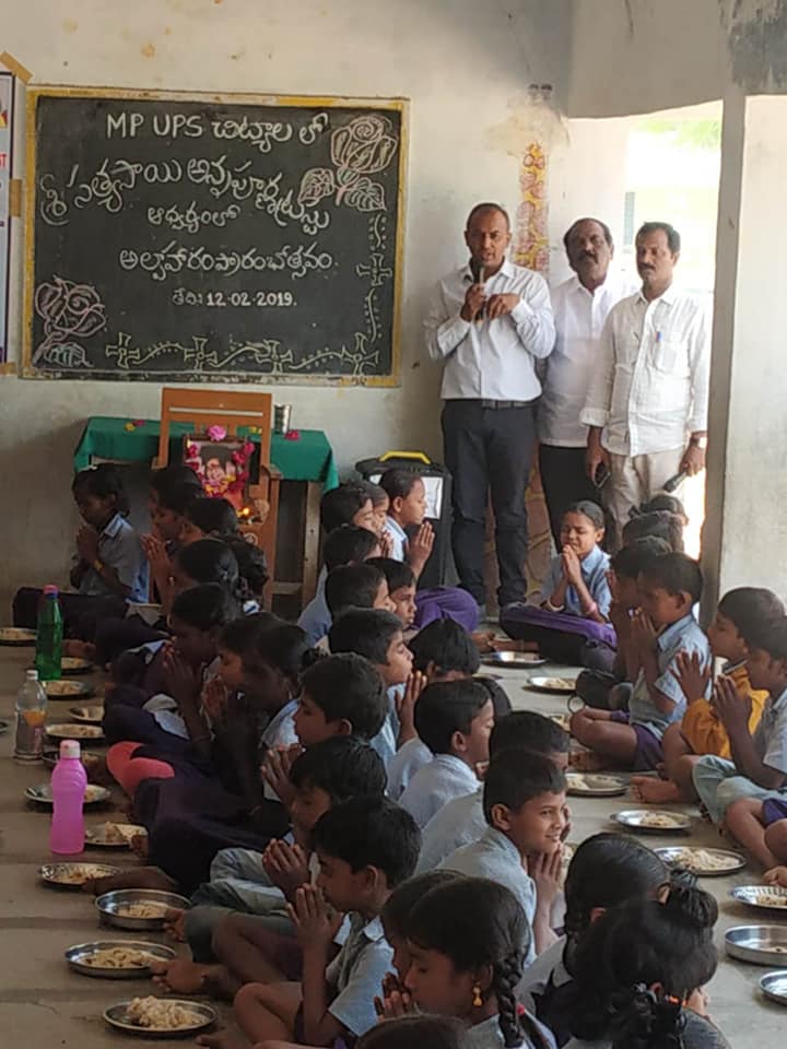 Annapoorna Breakfast Launch in more Schools at Siddipet District – Feb 2019