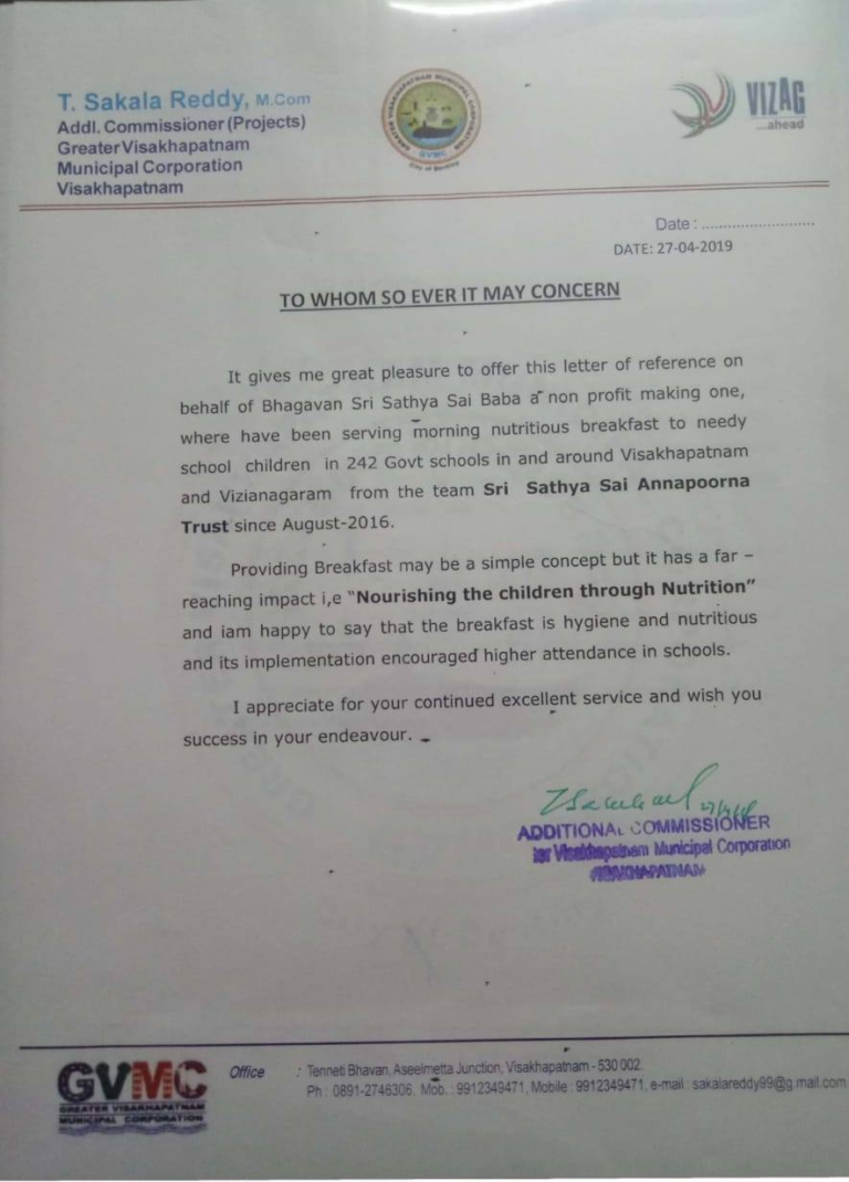 Appreciation from Additional Commissioner, Visakhapatnam – 27 April 2019