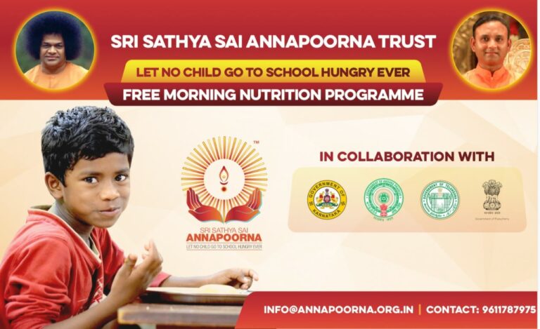 Annapoorna Morning Nutrition Program completes 8 years of operations! – 5 July 2020