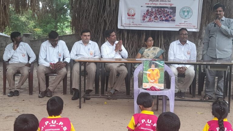 Morning Nutrition launch at Anantharam, Jagtial district, Telangana – 29th August 2022