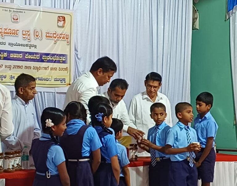 Launch of SaiSure at Bhatkal, Uttara Kannada district – 1st Dec 2022