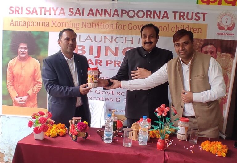Annapoorna Morning Nutrition launched in Bijnor, Uttar Pradesh, Dec 13th 2021