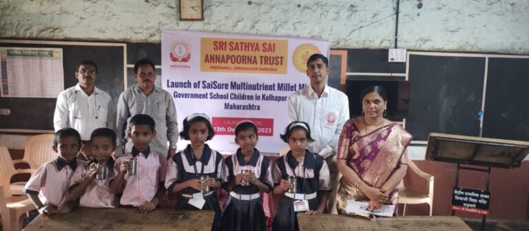 Launch of SaiSure Millet Multi Nutrient Health Mix in Kolhapur, Maharashtra