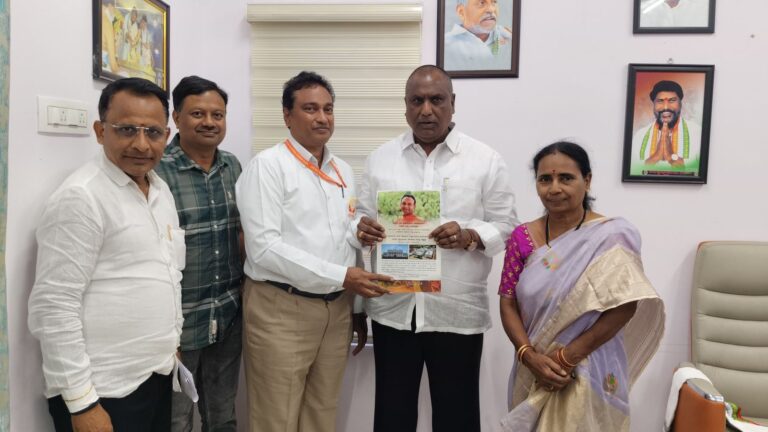 Meet Dignitaries (Jul-Sep 2025)