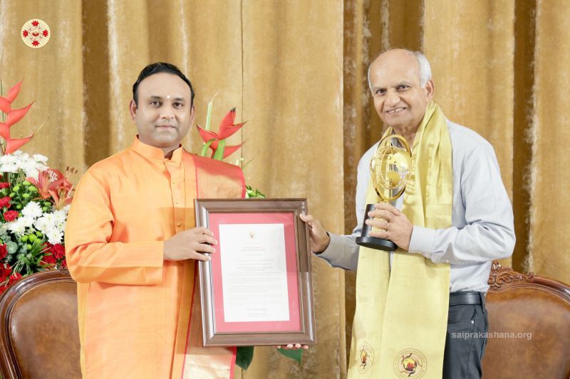 Mr. Ramanathan Hariharan