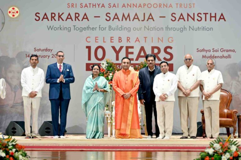 Annapoorna Annual Day – 10th Anniversary