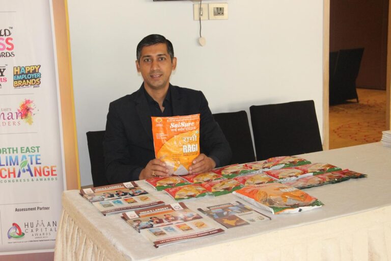 The Northeast Leadership Awards 2026, Guwahati, Assam