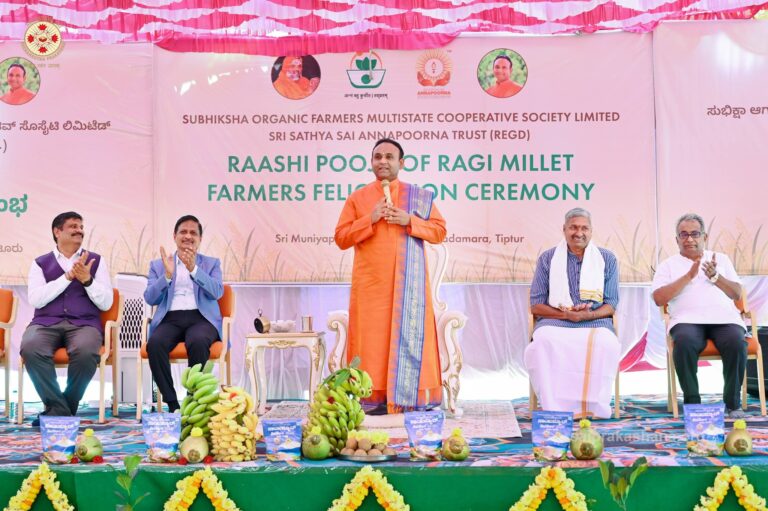 Connecting Soil to Child: Farmers Offering the Harvest with Gratitude