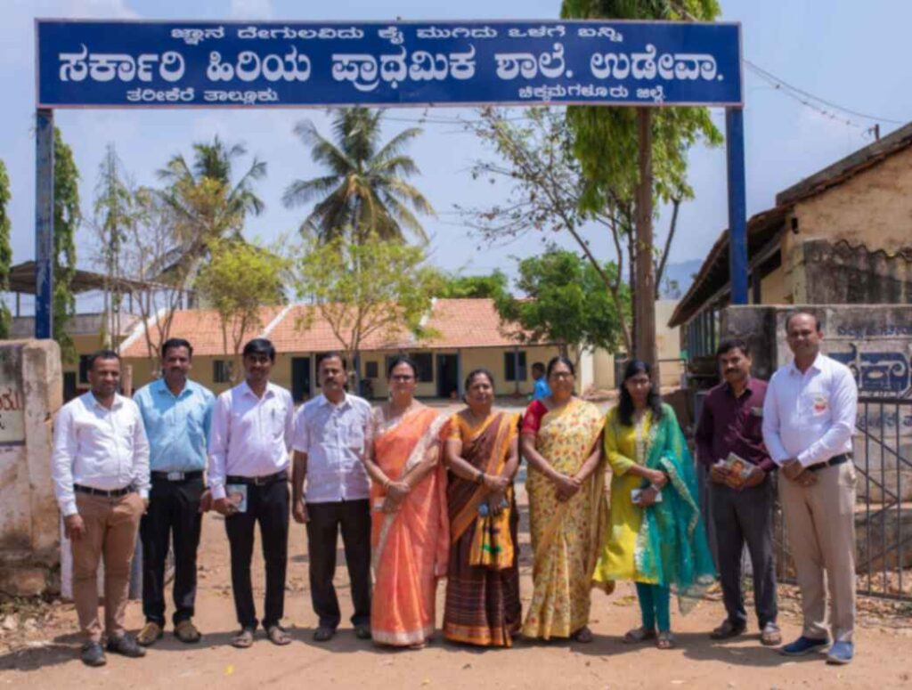 ka bank school visit