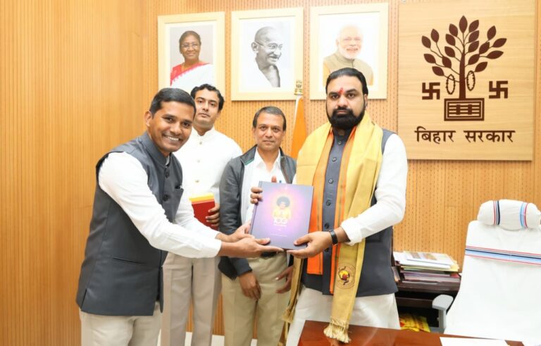 Meet Dignitaries (Jul – Sep 2026)