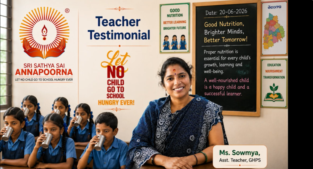 ms soumya teacher volvo
