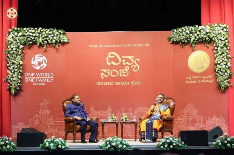 An Evening Divine in Belagavi: A Collective Step Towards an Anaemia-Free Future