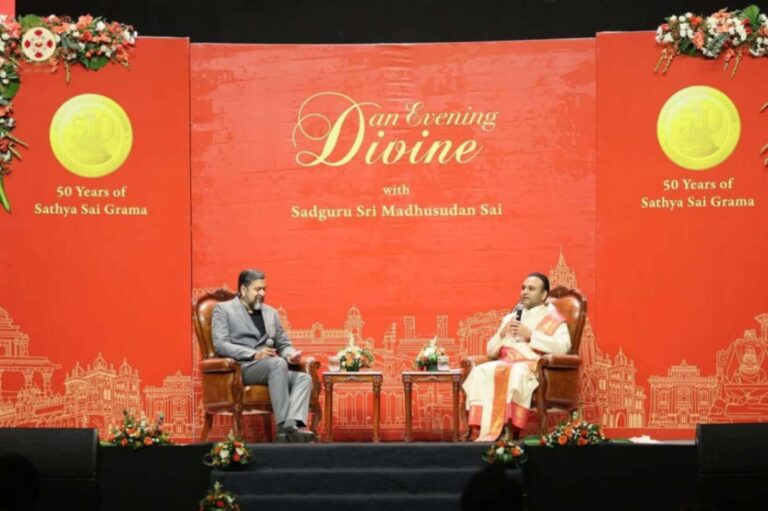 An Evening Divine in Bengaluru: A Conversation on One World, One Family