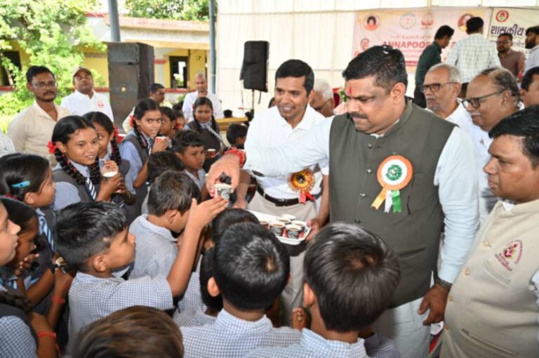 chattisgarh launch4